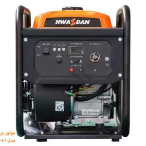 موتور برق هواسدان مدل 4500i-1