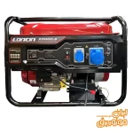موتور برق 6.5 کیلووات لانسین مدل LC6500D-S