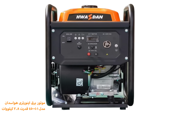 mvtvr brgh aynvrtry h4500i 1 hvasdan 600 1