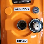 موتور برق دست دوم اینورتری 3.8 کیلووات هواسدان H4500i-1 - Image 2