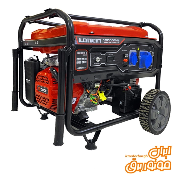 موتور برق 10 کیلووات لانسین مدل LC10000D-S بنزینی با توان بالا و گارانتی