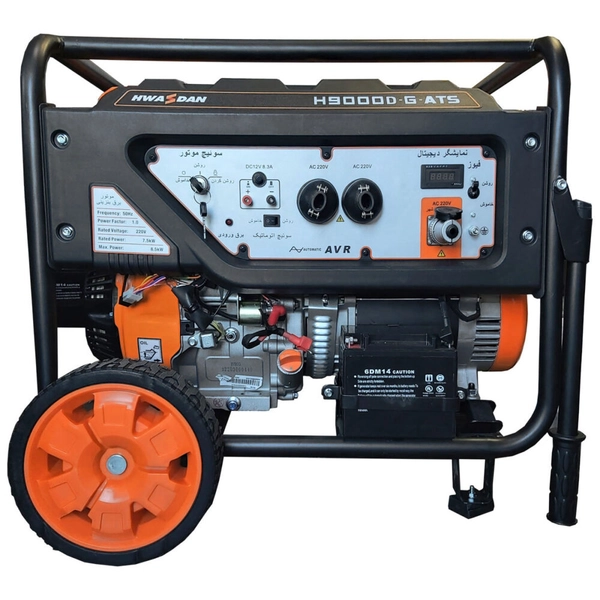 mvtvr-brgh-aztrary-hvasdan-h9000-d-g-ats-600.webp موتور برق اضطراری هواسدان مدل H9000-D-G-ATS با استارت اتوماتیک و ابعاد 68 در 52 در 54 سانتیمتر